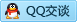 QQ在线咨询575734270